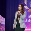20-й ежегодный форум ЦОД День 2