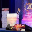 20-й ежегодный форум ЦОД День 2
