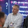 20-й ежегодный форум ЦОД День 2