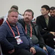 20-й ежегодный форум ЦОД День 2