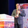 20-й ежегодный форум ЦОД День 1