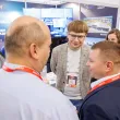 20-й ежегодный форум ЦОД День 1