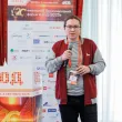 20-й ежегодный форум ЦОД День 1