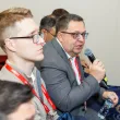 20-й ежегодный форум ЦОД День 1