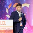 20-й ежегодный форум ЦОД День 1