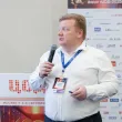 20-й ежегодный форум ЦОД День 2