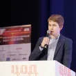 20-й ежегодный форум ЦОД День 1