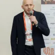 20-й ежегодный форум ЦОД День 1