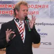 6-я ежегодная международная конференция «ЦОД-2011»