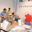 Миниатюра