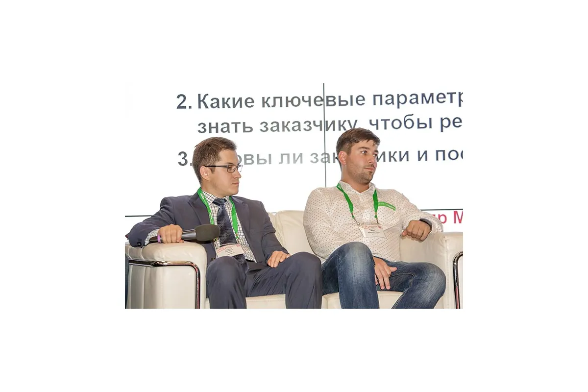 Фотографии 11-й международной конференции и выставки "ЦОД-2016"