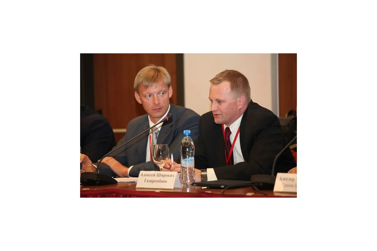 Ежегодная международная конференция «ЦОД-2010»