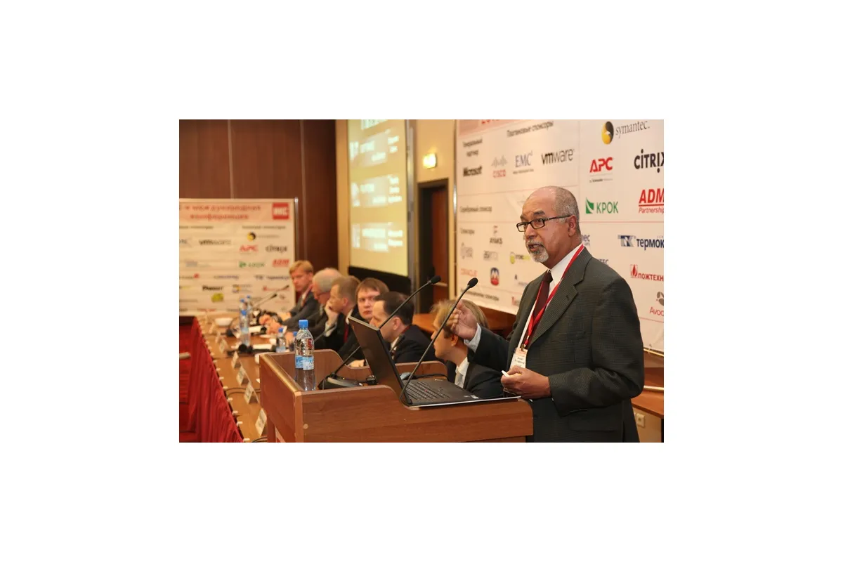 Ежегодная международная конференция «ЦОД-2010»