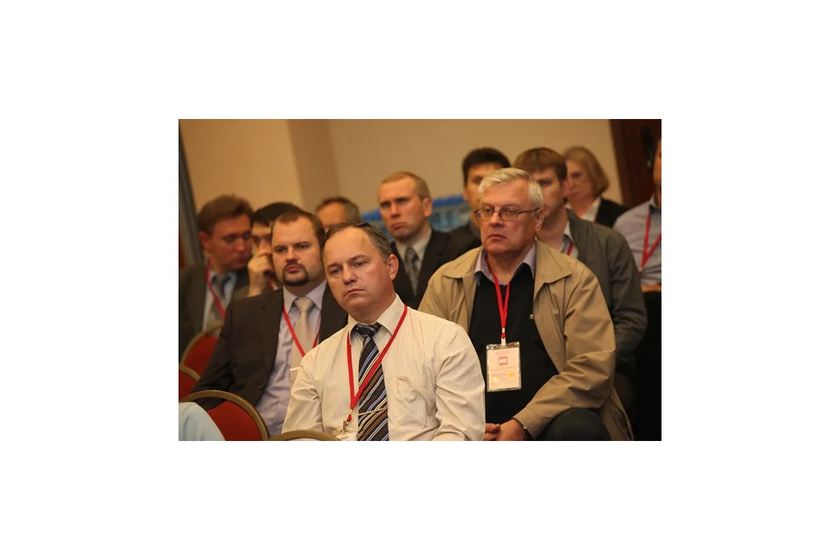 Ежегодная международная конференция «ЦОД-2010»
