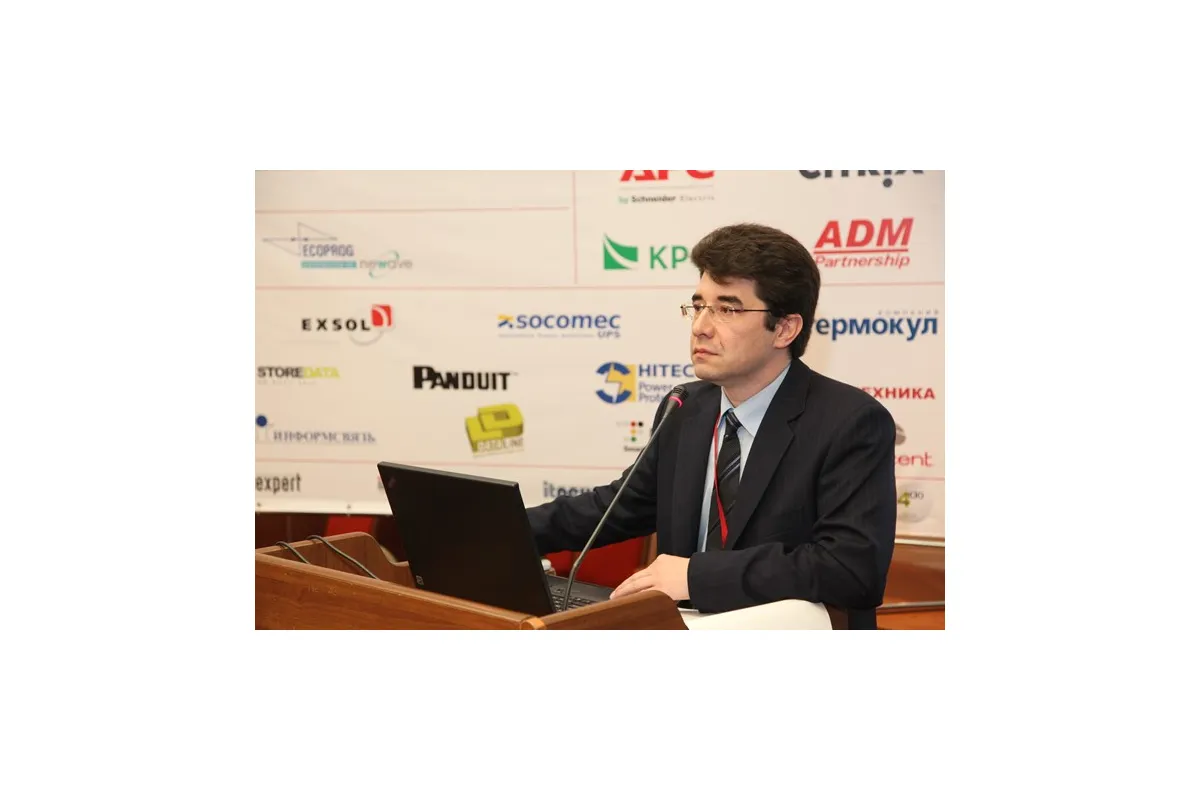 Ежегодная международная конференция «ЦОД-2010»