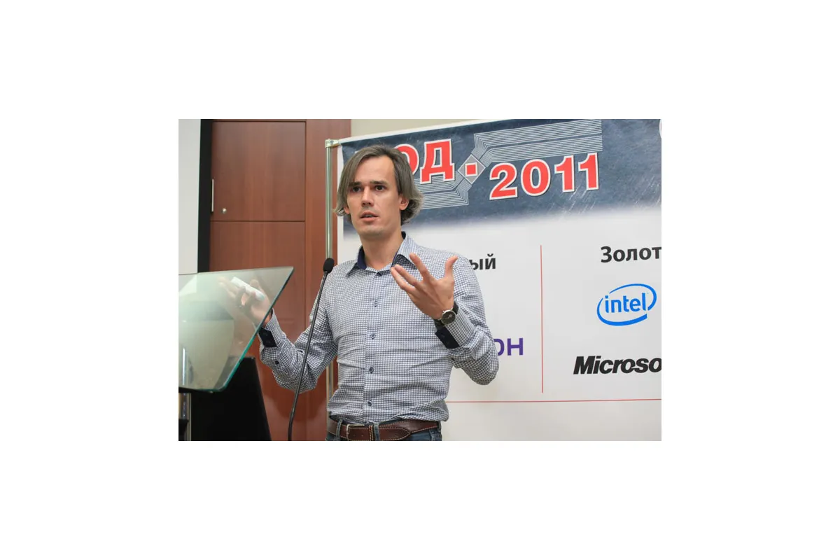 6-я ежегодная международная конференция «ЦОД-2011»