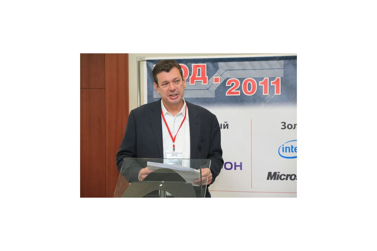 6-я ежегодная международная конференция «ЦОД-2011»