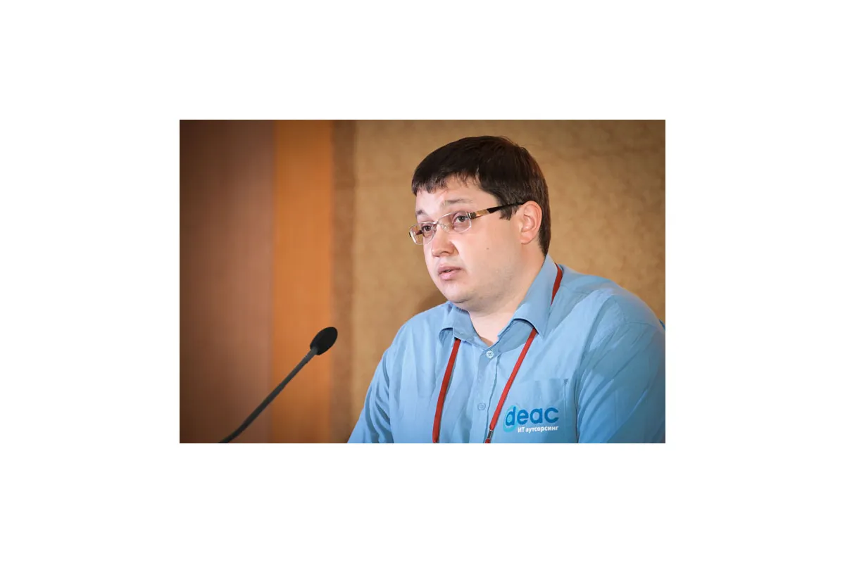 7-я ежегодная международная конференция «ЦОД-2012»