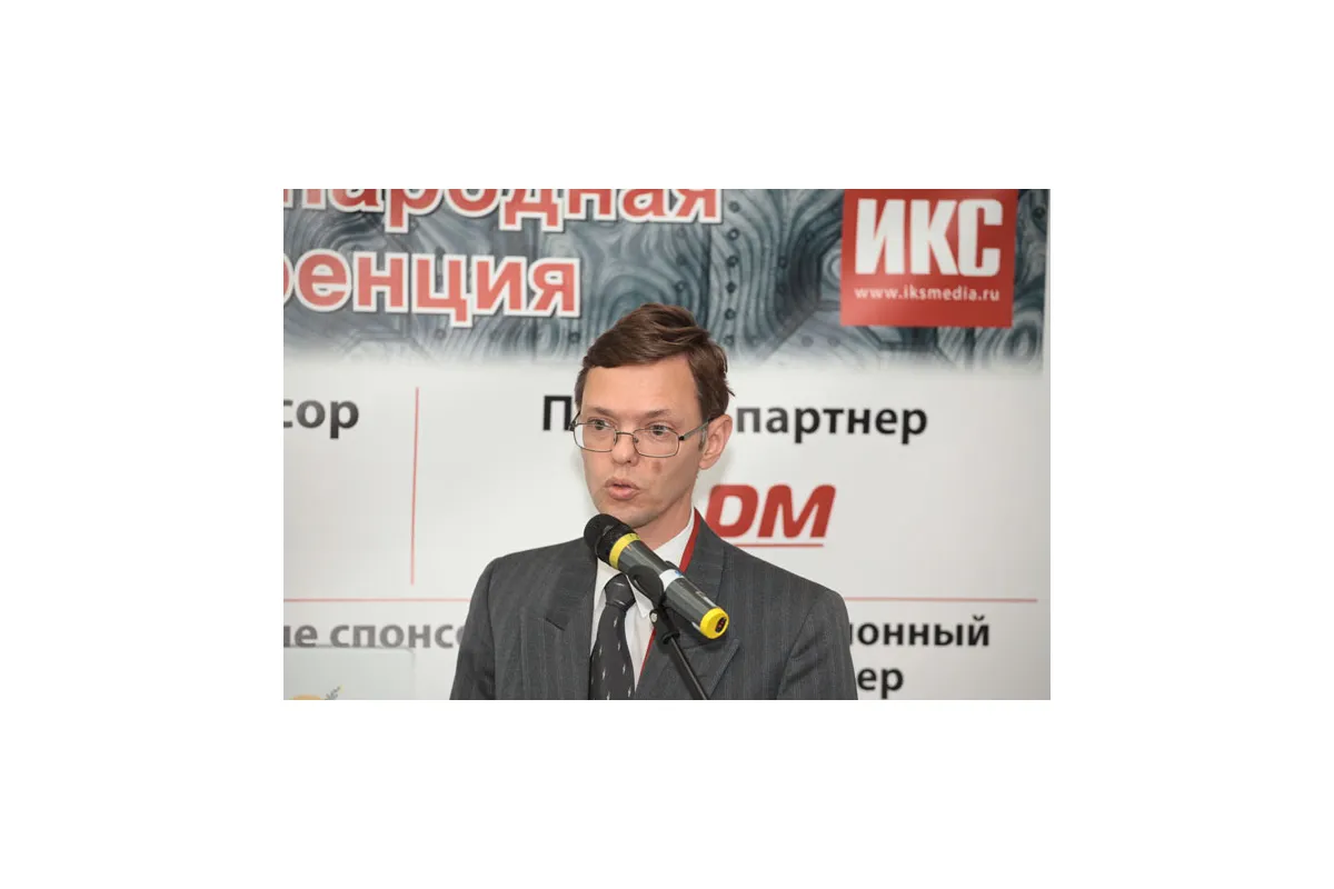 7-я ежегодная международная конференция «ЦОД-2012»