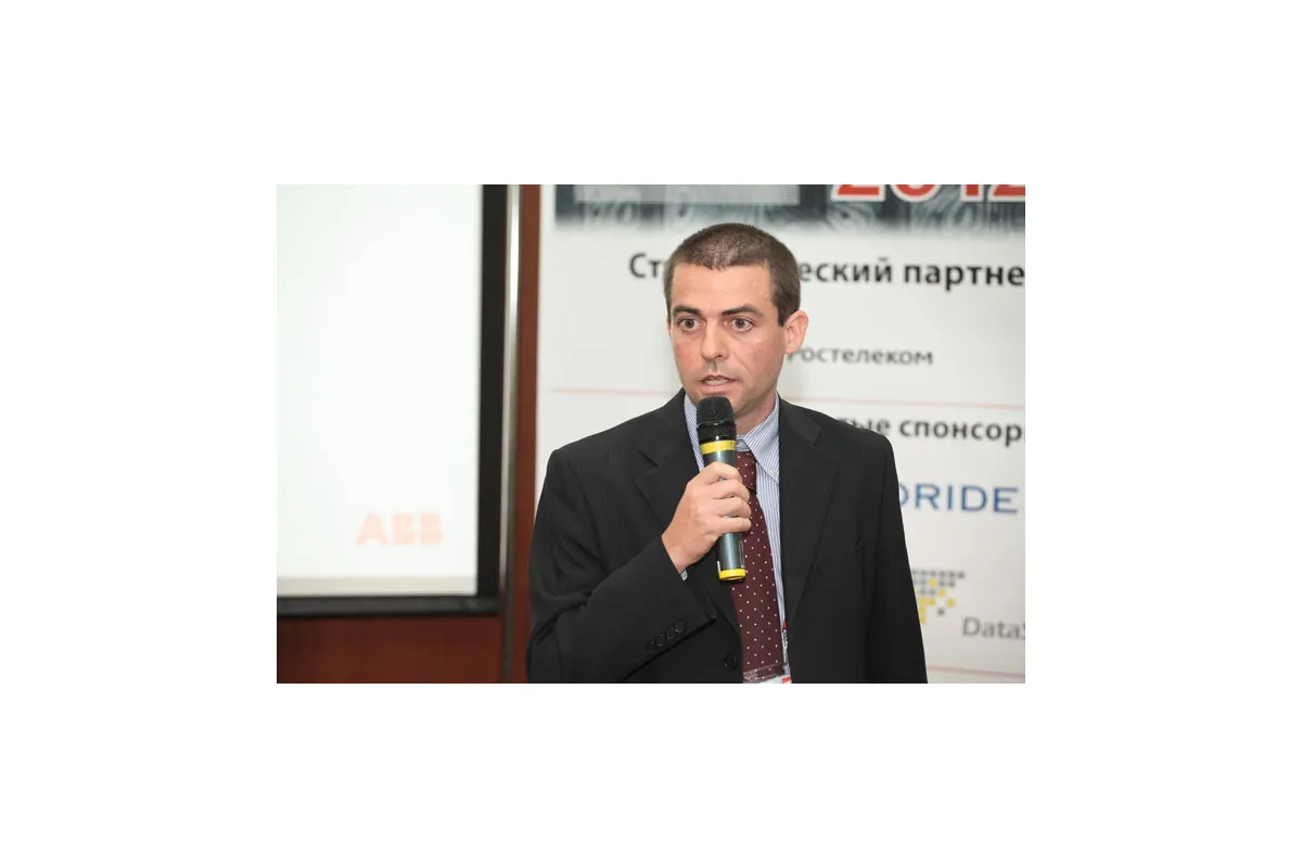 7-я ежегодная международная конференция «ЦОД-2012»