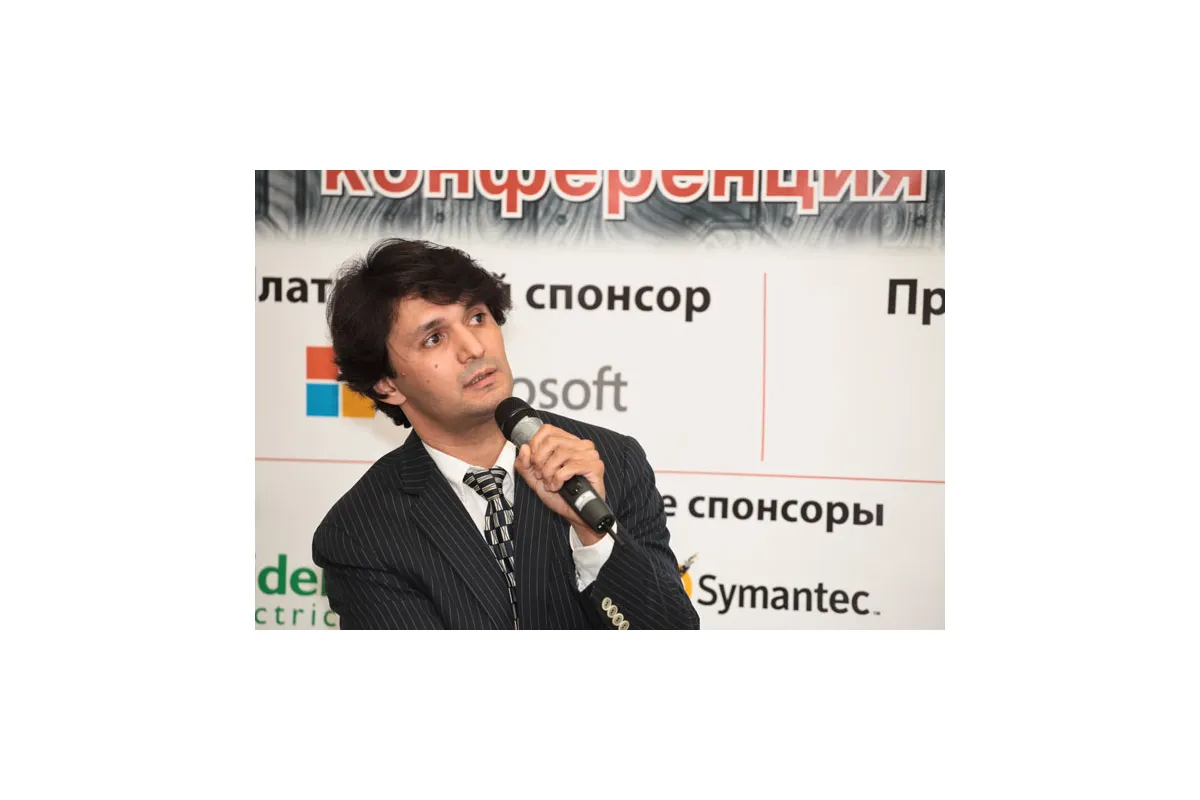 7-я ежегодная международная конференция «ЦОД-2012»