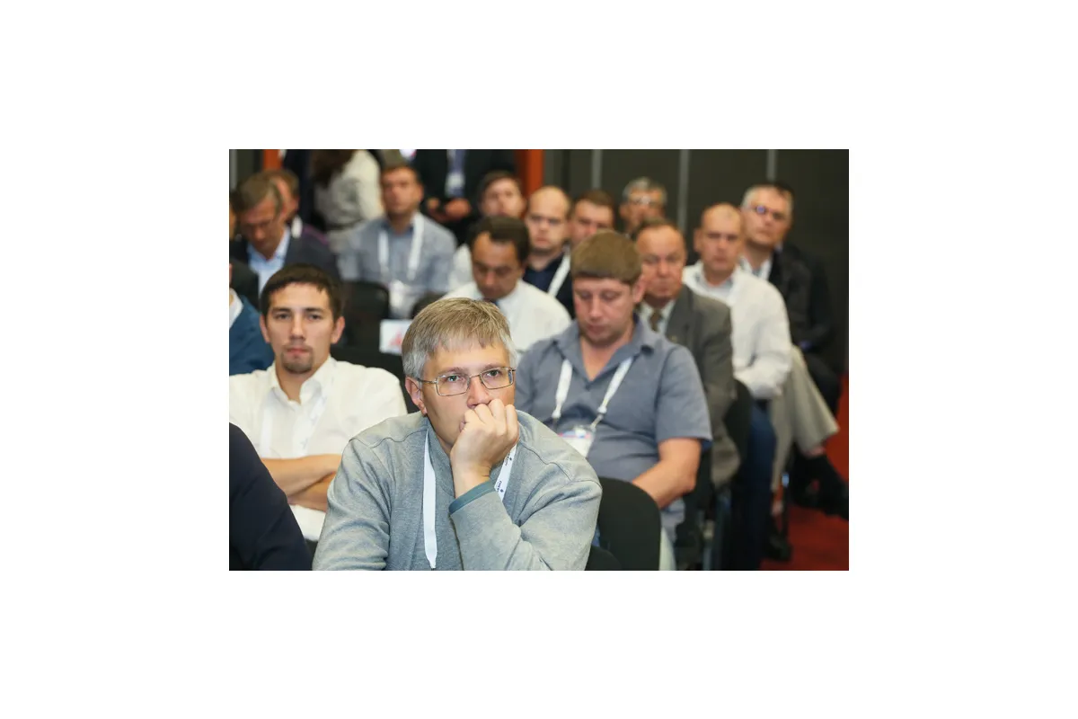 8-я ежегодная международная конференция «ЦОД-2013»
