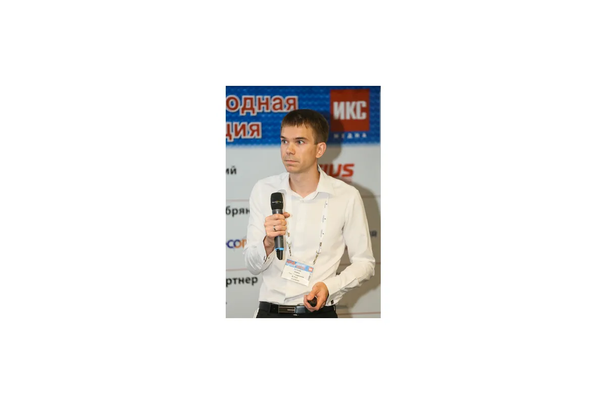 8-я ежегодная международная конференция «ЦОД-2013»
