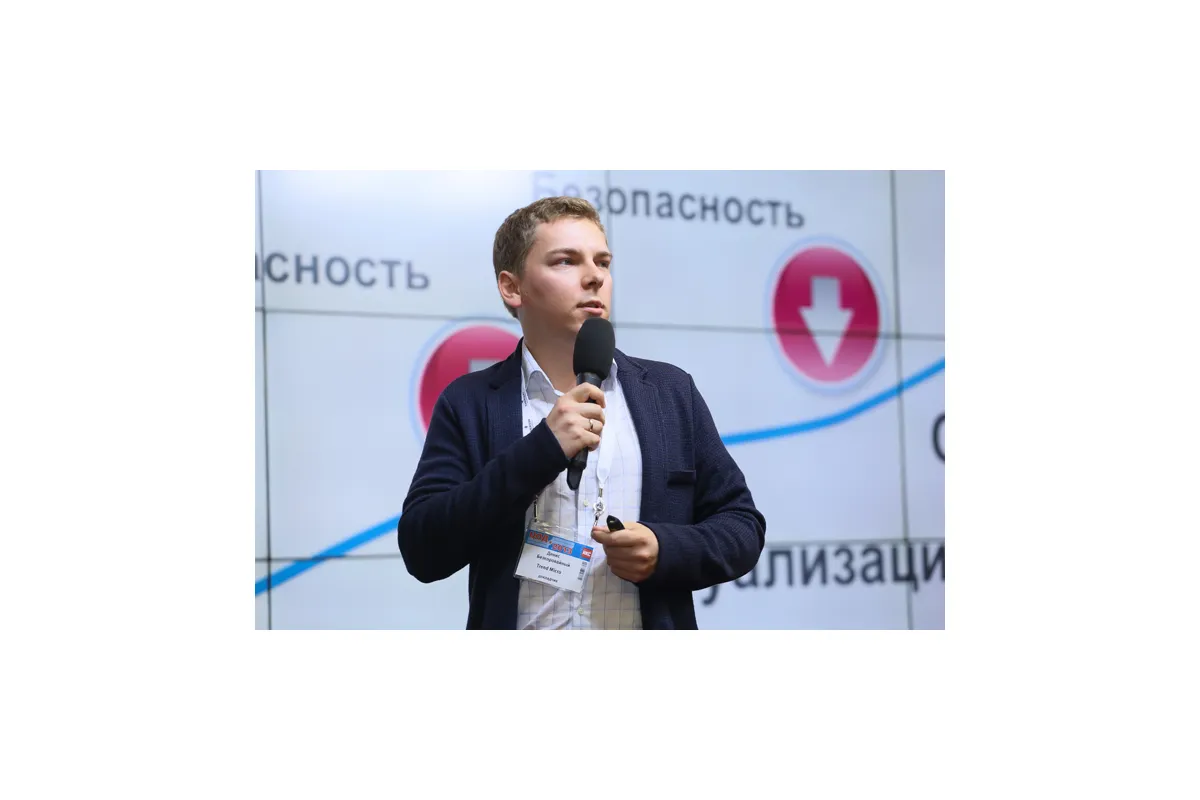 [titl8-я ежегодная международная конференция «ЦОД-2013»