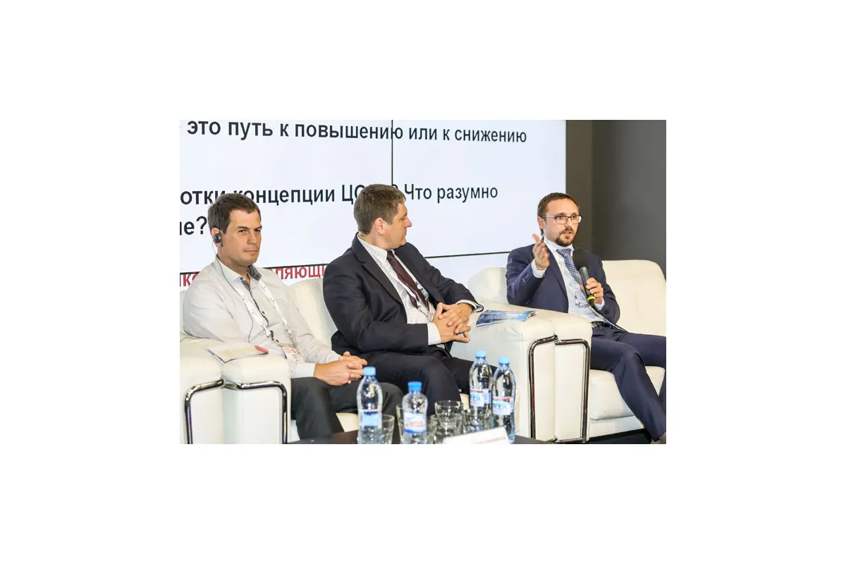 Фотографии 10-й юбилейной конференции и выставки &amp;quot;ЦОД-2015&amp;quot;