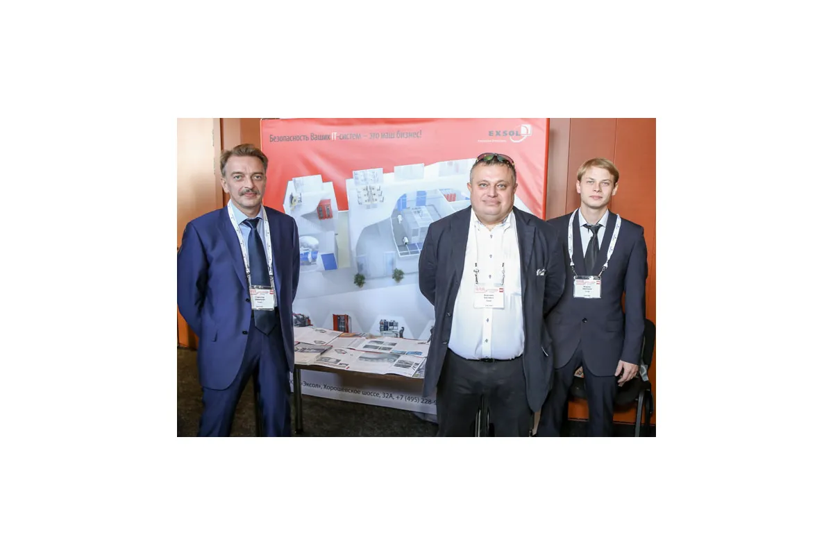Фотографии 10-й юбилейной конференции и выставки &amp;quot;ЦОД-2015&amp;quot;