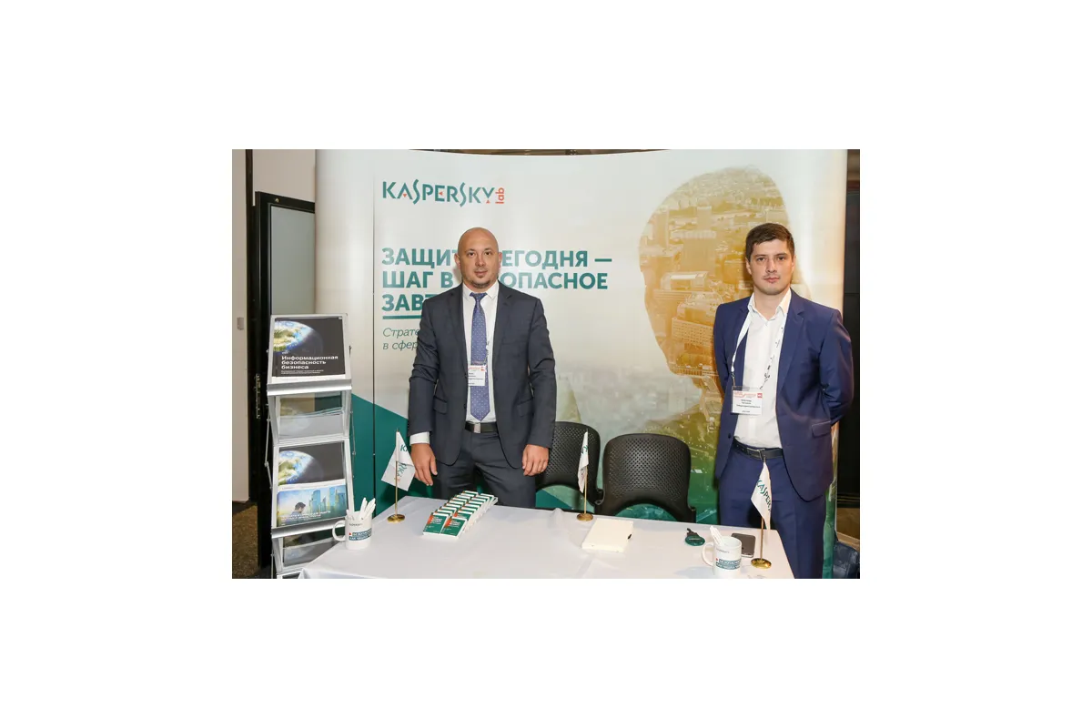 Фотографии 10-й юбилейной конференции и выставки &amp;quot;ЦОД-2015&amp;quot;