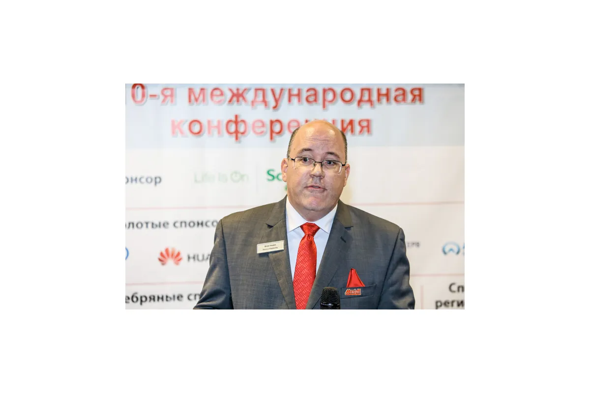 Фотографии 10-й юбилейной конференции и выставки &amp;quot;ЦОД-2015&amp;quot;