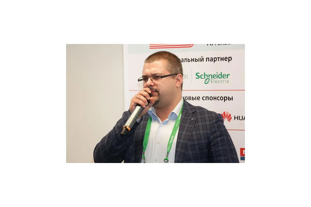 Фотографии 11-й международной конференции и выставки "ЦОД-2016"