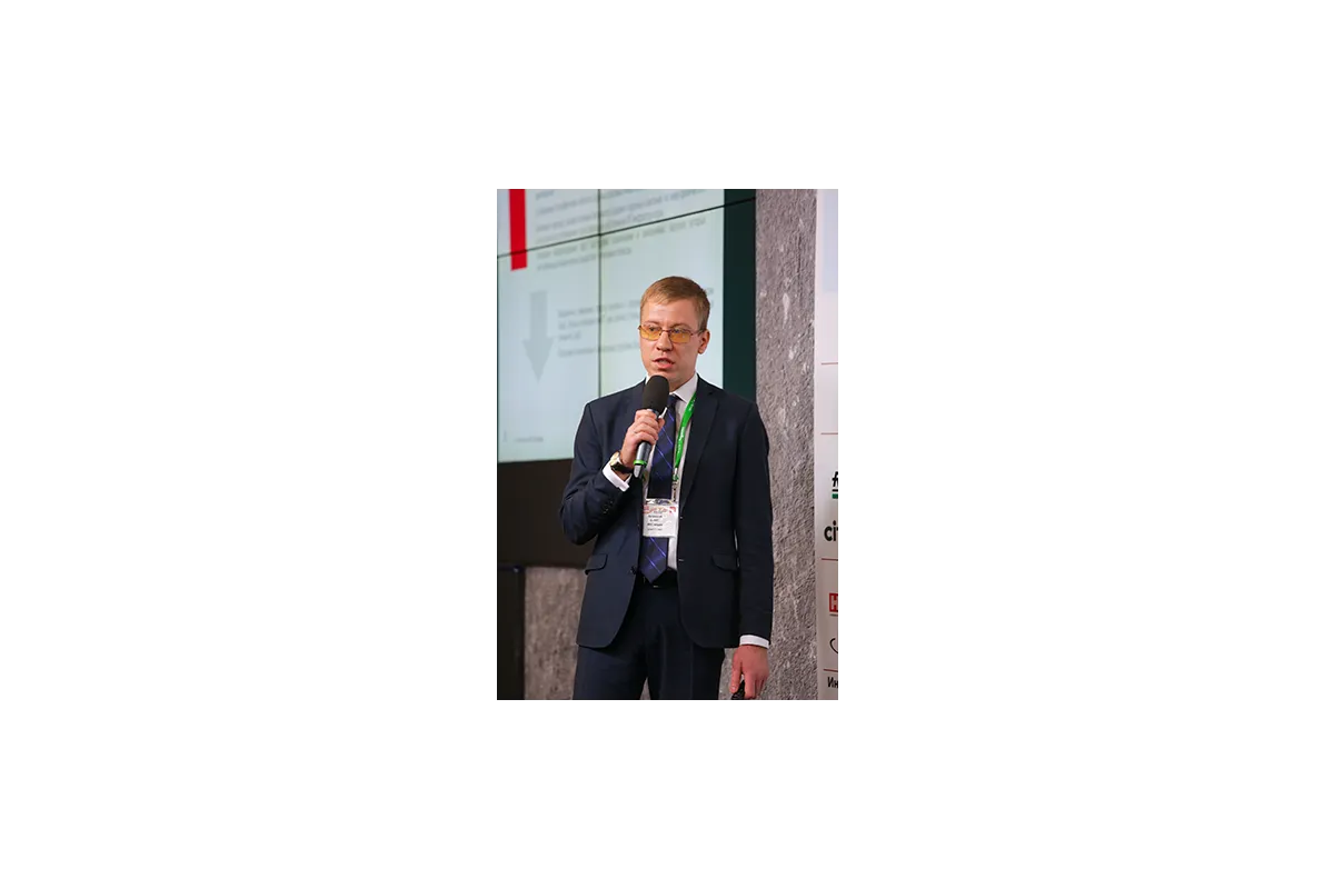 Фотографии 12-й международной конференции и выставки "ЦОД-2017"