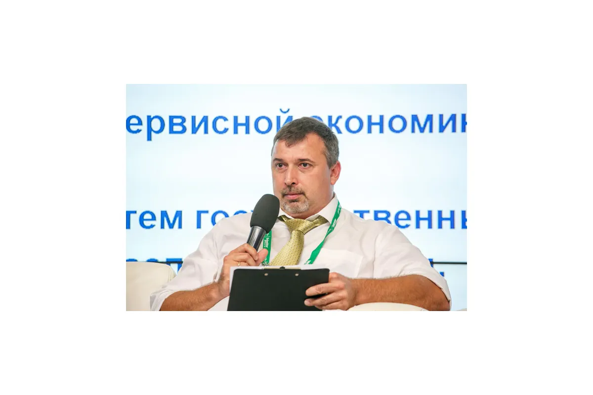 Фотографии 13-й международной конференции и выставки "ЦОД-2018"