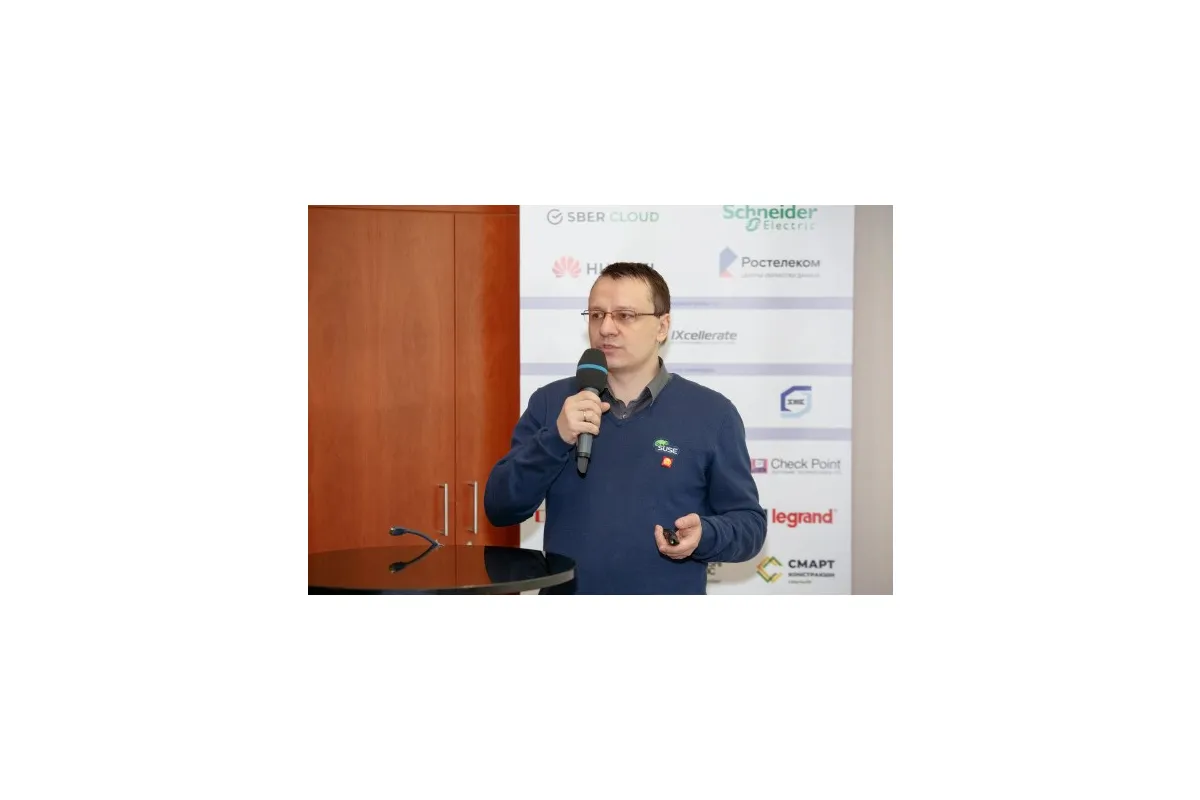 Фотографии 15-ого международного форума  &amp;quot;ЦОД&amp;quot;