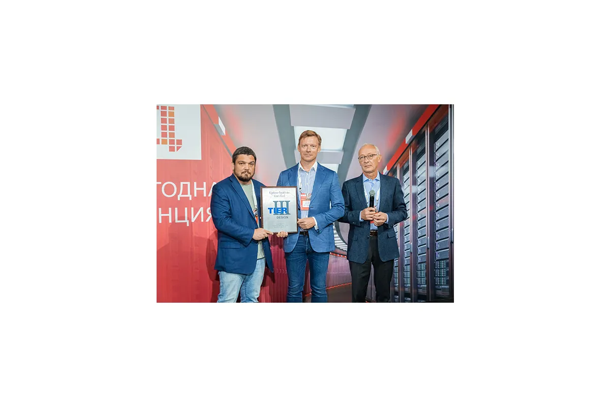Фотографии 17-й международной конференции и выставки &amp;quot;ЦОД-2022&amp;quot;