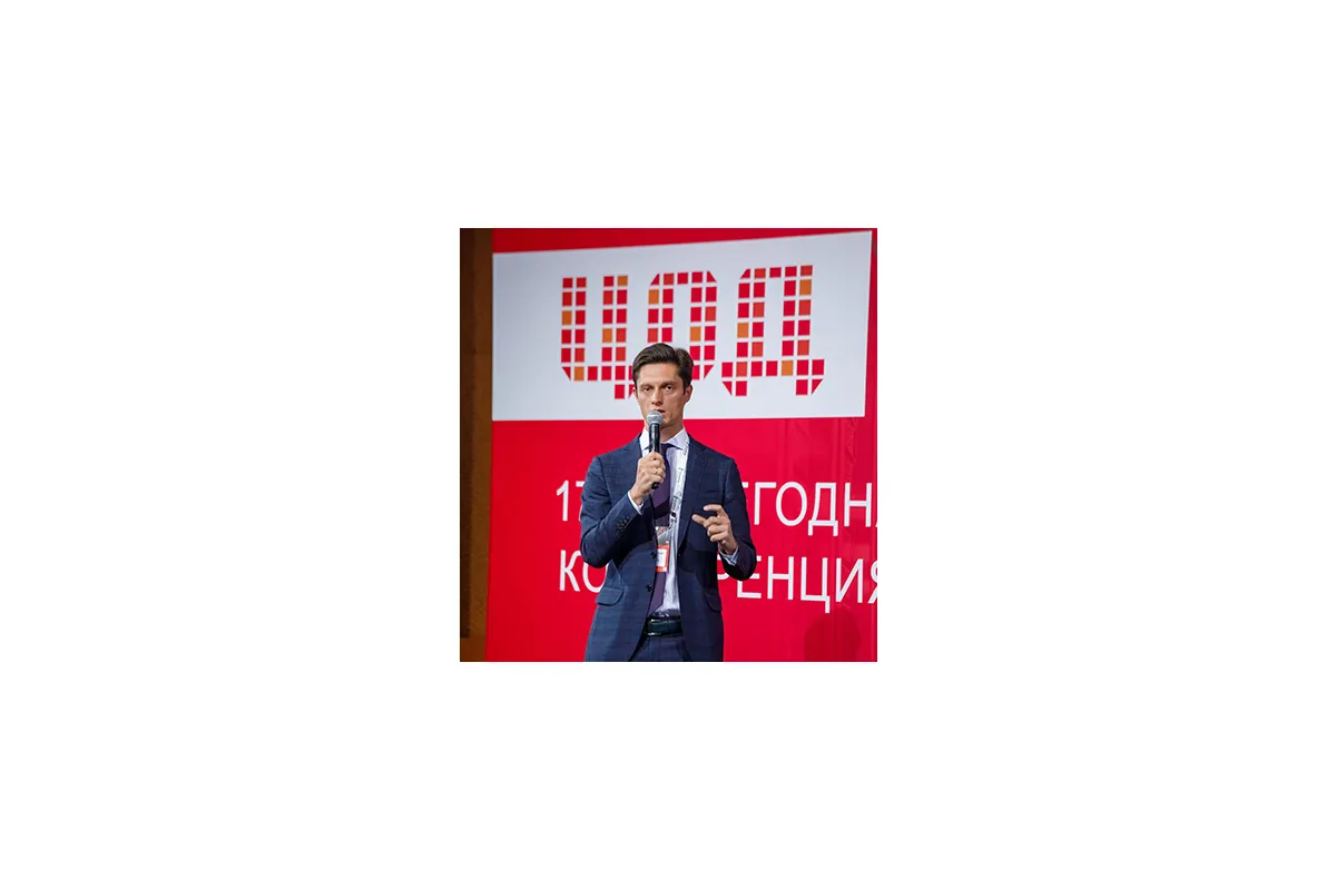 Фотографии 17-й международной конференции и выставки &amp;quot;ЦОД-2022&amp;quot;