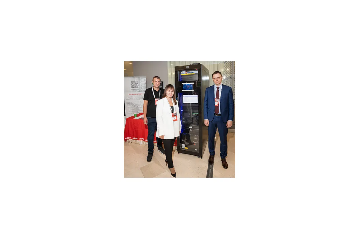 Фотографии 17-й международной конференции и выставки &amp;quot;ЦОД-2022&amp;quot;
