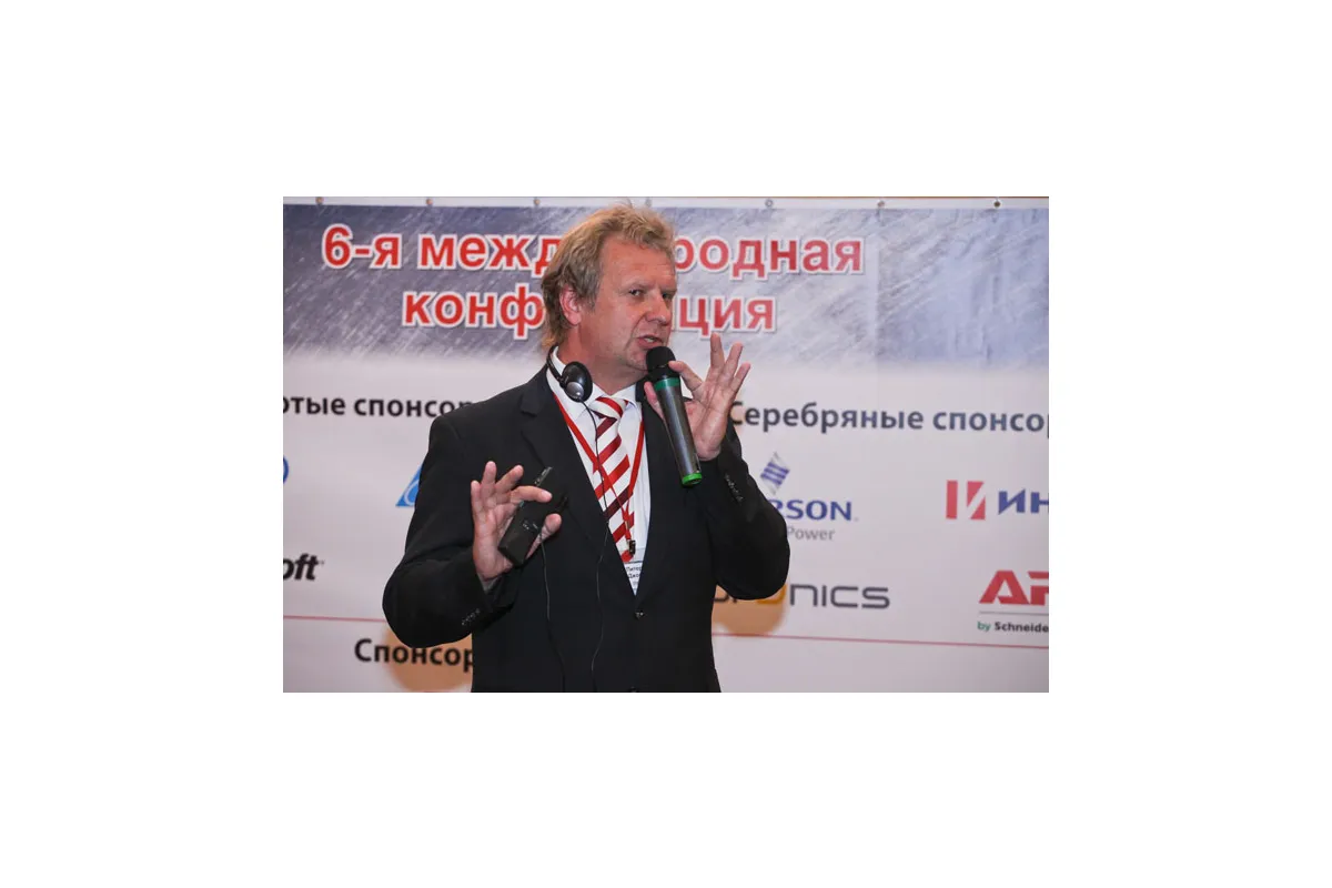 6-я ежегодная международная конференция «ЦОД-2011»